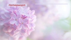 Кончаловский П.