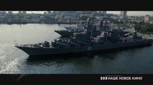 День защитника Отечества на телеканале «Наше новое кино»
