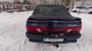 VID_20260210_162645_1770730184034