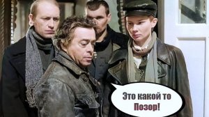 ЭТО КАКОЙ-ТО ПОЗОР.