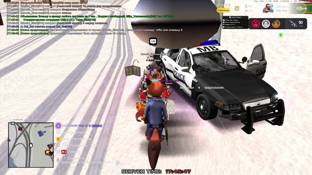 офф от эрпэ 2 смотреть онлайн