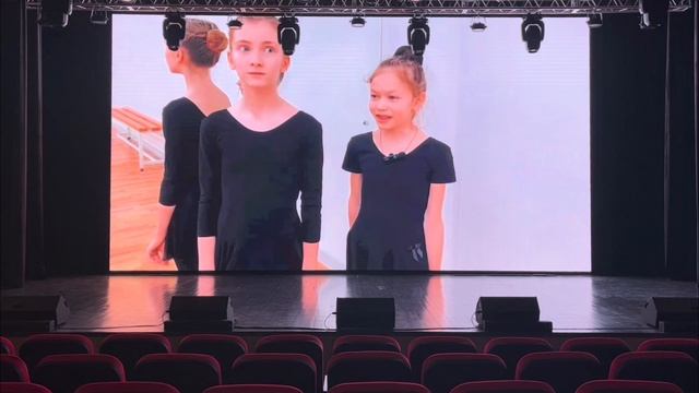 Открытый урок 2025-2026 смотреть онлайн