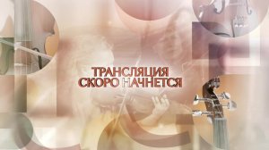 Открытая студия