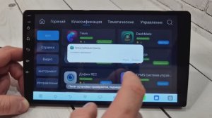 Новинка! Aвтомагнитола XCar TS105