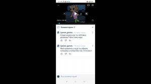 как сделать обложку на рутубе тутор