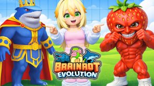 Тралалеро Кингала и Фрагола Ла Ла Ла в игре Brainrot Evolution Roblox | БлокиТоки
