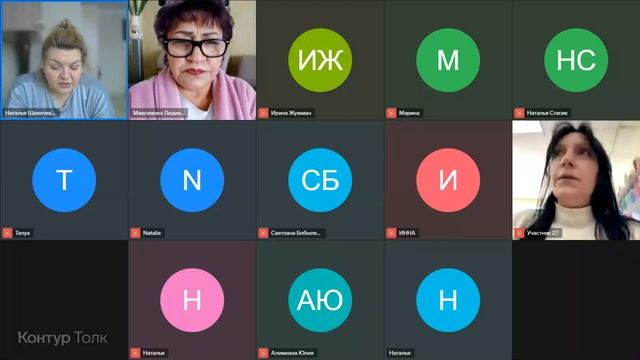 Работа в соцсетях смотреть онлайн