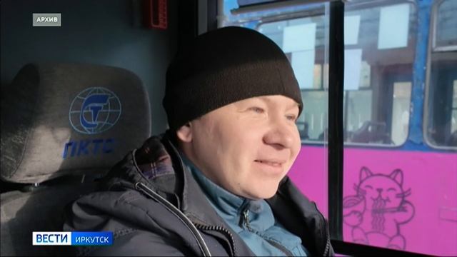 Второй троллейбус «Адмирал» вышел на маршрут № 8 в Иркутске смотреть онлайн