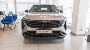 Geely Cityray/Серебристый металлик