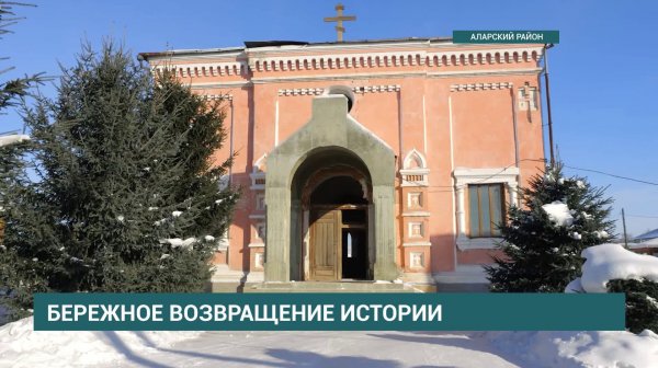 Церковь Иоанна Предтечи восстанавливают в поселке Кутулик