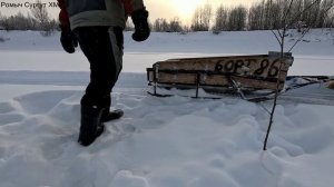 Жерлицы проверка. 5 день.