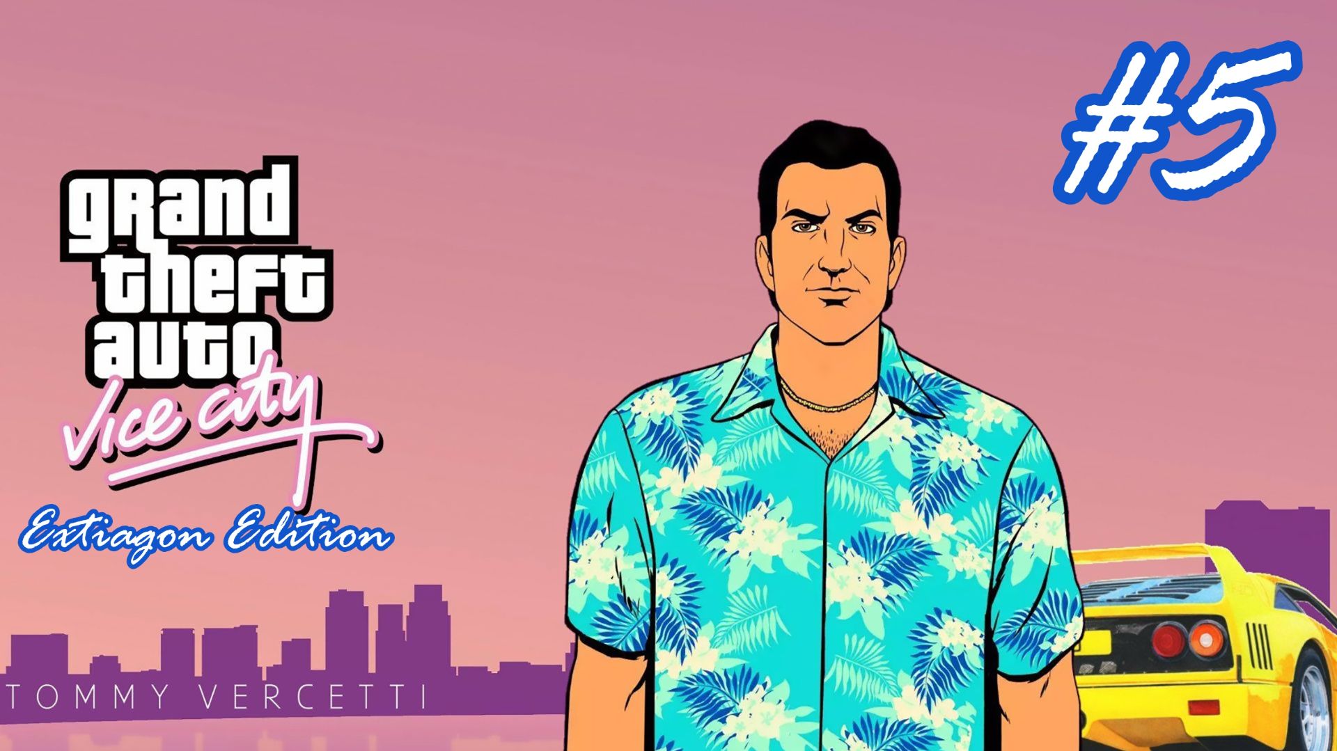 Grand Theft Auto: Vice City Extiagon Edition BETA 0.5 - Свинцовый Шквал (Стрим №5) смотреть онлайн