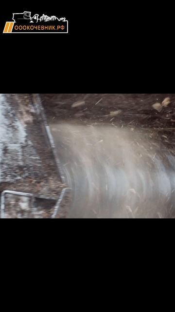 Мульчер в ДЕЛЕ! смотреть онлайн