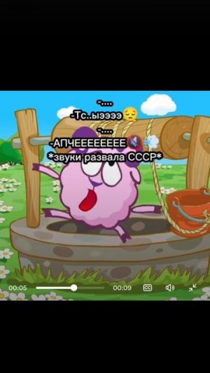 Хз 63.