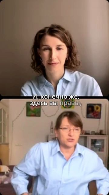 Женская слабость, мужская сила ИЛИ кто в паре главный