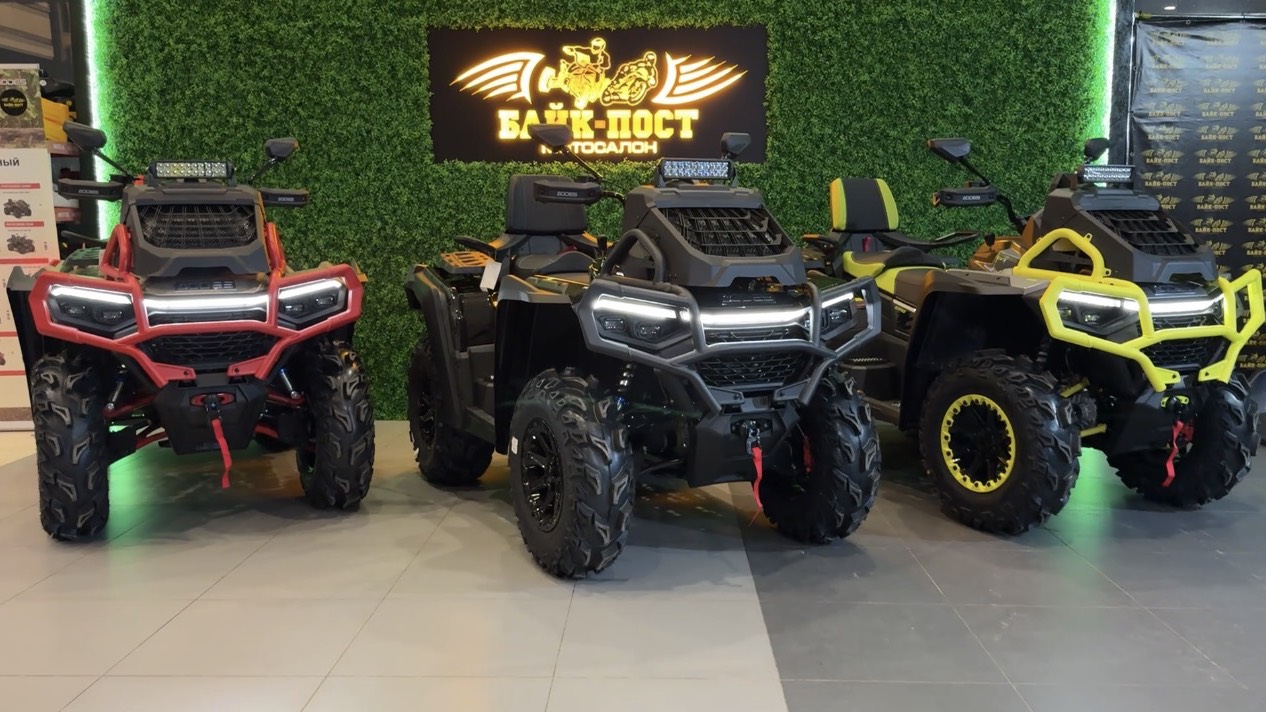 НОВЫЙ AODES 850 MUD PRO 2026🔥 обзор от Байк-Пост😎🚜 смотреть онлайн