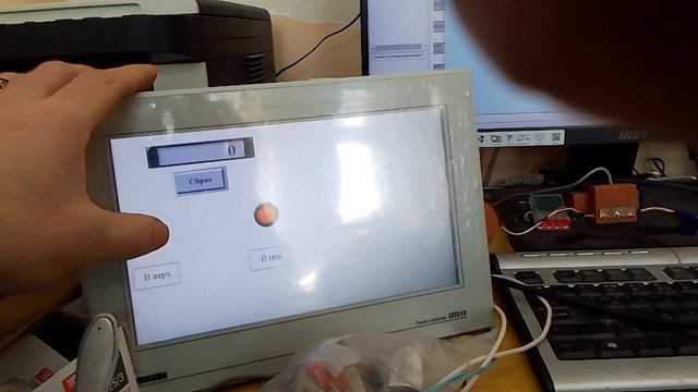 1 Управление шаговым двигателем Ш_2_65_50