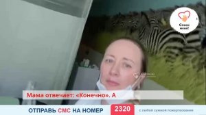 Очередной мощный удар химии — организм не восстановился, Андрей снова в больнице 😔