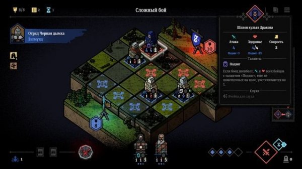 HEARTSTONE НО СОВСЕМ ПО ДРУГОМУ! Master of Piece