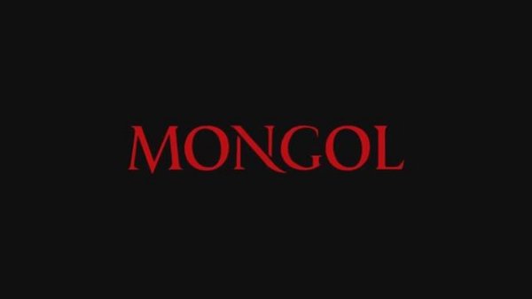 MONGOL: tʃiŋɡɪs χaːŋ (ALM EPIC VIDEO)