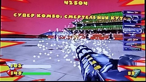 Serious Sam Next Encounter [Ps2] Прохождение, Этап 20 – три зала гармонии