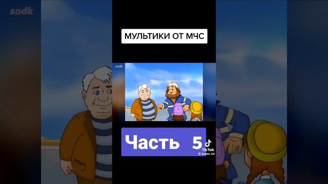 прпр#лала#пр#хахаха