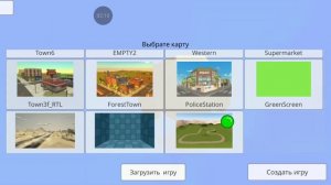 Все пасхалки с обновление 5.1.0 в чикен ган (Пиццерия Фредди 2 пасхалки, свинья,и пингвин)