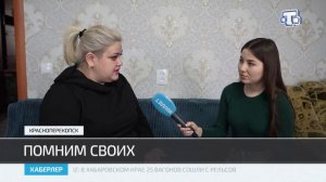 История погибшего участника СВО Рустема Зиядинова