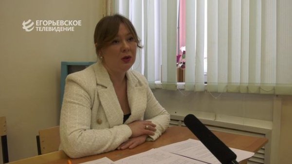 Егорьевские девятиклассники готовятся к сдаче итогового собеседования по русскому языку