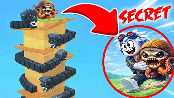 БАШНЯ ЧЕРВЕЙ С БРЕЙНРОТАМИ, НО НА ВЕРХУ БРЕЙНРОТЫ КОТОРЫХ НИ КТО НЕ ВИДЕЛ! ROBLOX