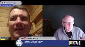 Торговля на бирже и азартные игры...