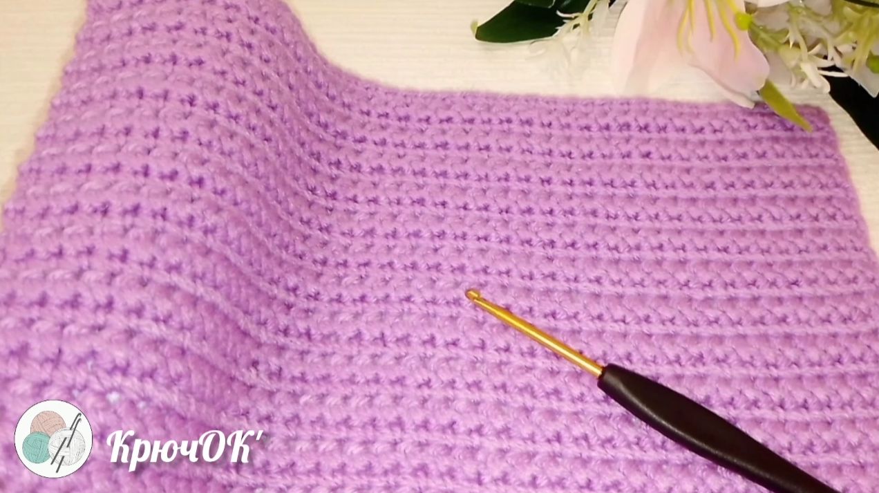 Узор крючком 7 #вязаниекрючком #узорыкрючком