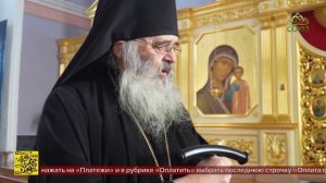 Икона Спаса Нерукотворного сегодня - главная святыня Спасо-Преображенского мужского монастыря