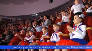 Почти 400 первоуральцев собрал городской Фестиваль патриотической песни