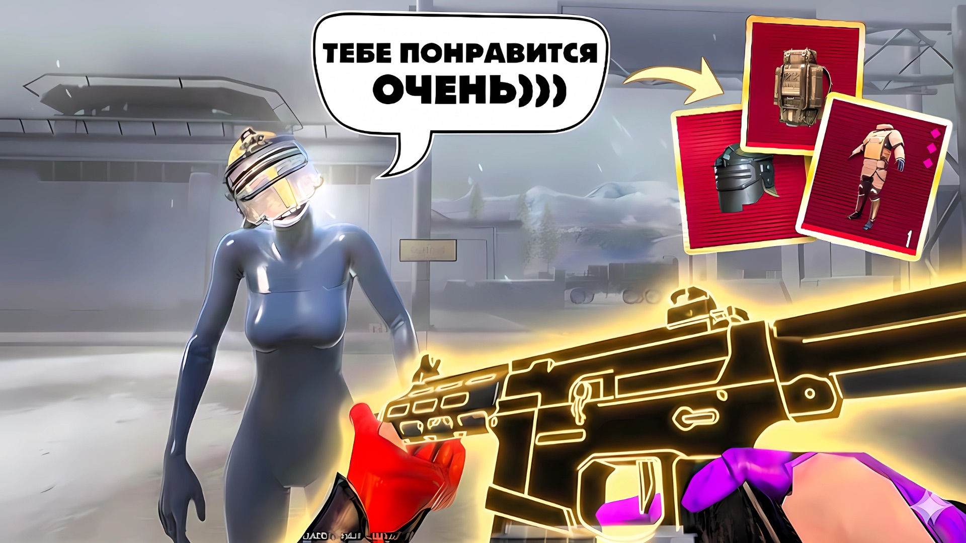 От 0 До ФУЛ ШЕСТЬ 2.0☠️ ft.@AmilyMetro В МЕТРО РОЯЛЬ | PUBGM | МЕТРО РОЯЛЬ смотреть онлайн