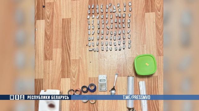 Перекрыт канал ввоза психотропов смотреть онлайн