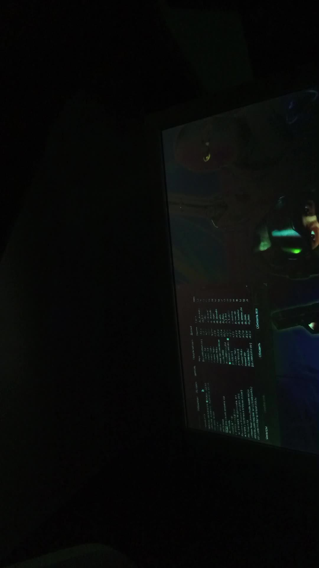 кавам не ожидали а