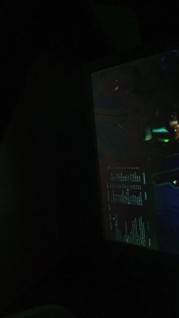 кавам не ожидали а