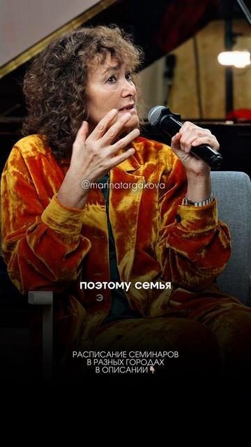 Как защитить ребёнка от грязи в интернете. #воспитаниедетей#детскаяпсихология# смотреть онлайн