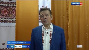 Виръял шевлисем! новая волна 2026 год