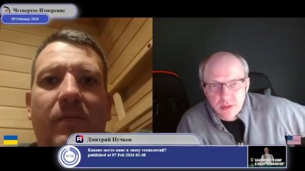 Играть иль не играть, вот в чем вопрос...