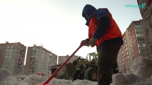 Норильские новости - 10.02.2026