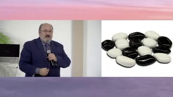 4. Пергам. Откровения из городов Откровения - Василий Ничик