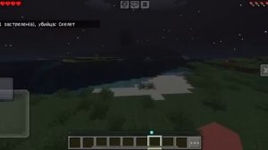 MLG + Короткая версия | Федя бежит за вором