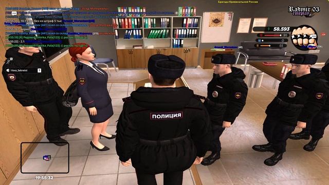 Grand Theft Auto San Andreas 2026.02.10 - 19.55.40.02.DVR - Trim смотреть онлайн