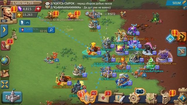 LORDS MOBILE. Collection war rallies. Part 3 // LORDS MOBILE. Коллекция боевых сборов. Часть 3 смотреть онлайн