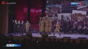 Анонс ГТРК Россия1 Праздничный концерт, посвящённый Дню защитника Отечества. 23.02.26 г.