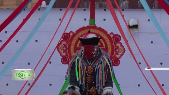 Приглашение на Праздник Белого месяца Сагалган 2026 смотреть онлайн