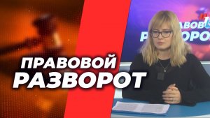 Результаты работы в 2025 году в сфере государственной регистрации недвижимости