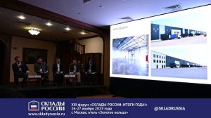 Павел НЕСМАЧНЫЙ принял участие в сессии «ВСЯ ПРАВДА ПРО LIGHT INDUSTRIAL» 26 ноября 2025 года